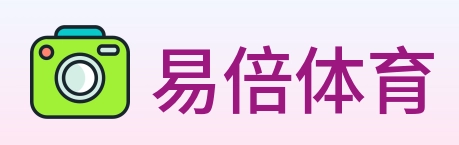 易倍体育 logo